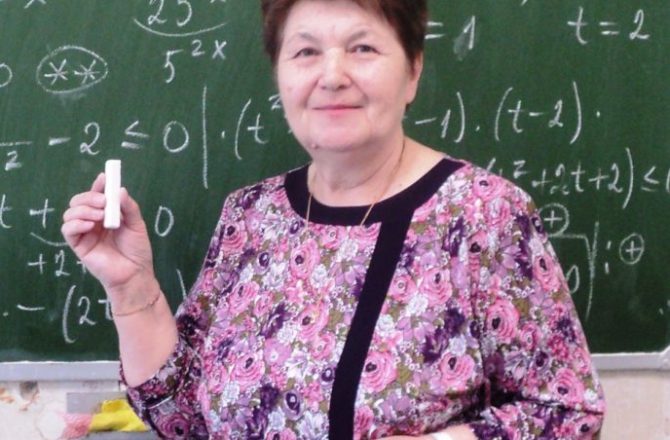 О дистанционном обучении рассуждает педагог из Соликамска Людмила Готлиб